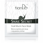Pleťová maska so slimačím mucínom 25 g | tianDe