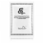 Regeneračný krém na chodidlá s hadím tukom 30 g | tian125 – Obrázok 2