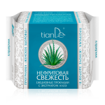 Denné vložky - Nefritová sviežosť 20 ks | tianDe