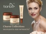 Protivráskové sérum na očné viečka - Charm 30 g | tianDe