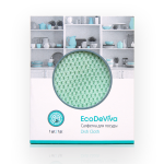 Handrička na riad "EcoDeViva" 1 ks | tianDe